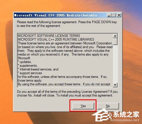 剑灵客户端出现错误14001怎么办?