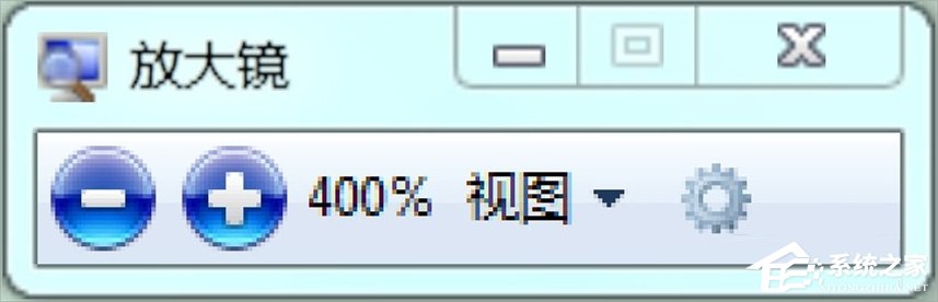Windows徽标常用快捷键