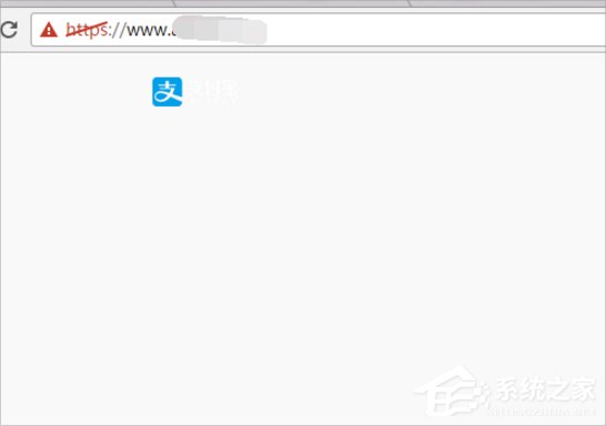 Win7谷歌浏览器提示您的连接不是私密连接怎么办?