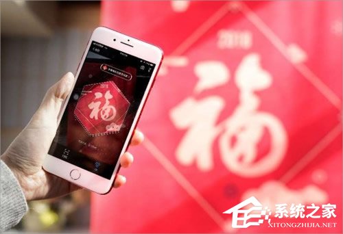 2018支付宝福字在哪里查看?2018支付宝福字查看方法