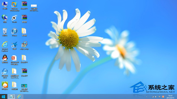 Win7不能复制粘贴文字怎么办?