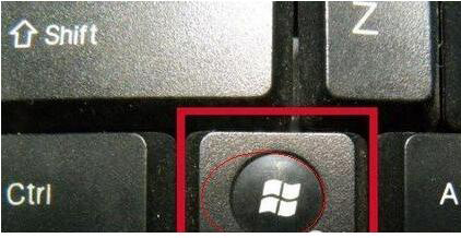 Win10系统运行在哪里打开?
