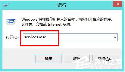 如何解决Win8电脑运行慢的问题?