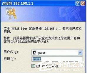 磊科无线路由器设置的方法