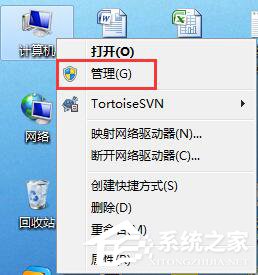 Win7笔记本无线网络找不到连接Wifi热点怎么办?