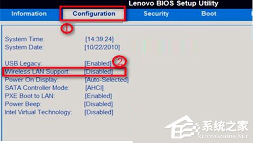Win7笔记本无线网络找不到连接Wifi热点怎么办?