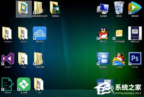 如何解决Win8.1桌面图标显示不正常的问题?