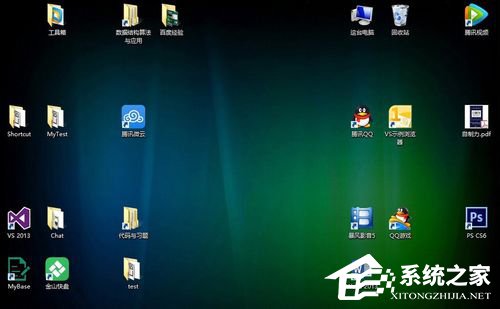 如何解决Win8.1桌面图标显示不正常的问题?