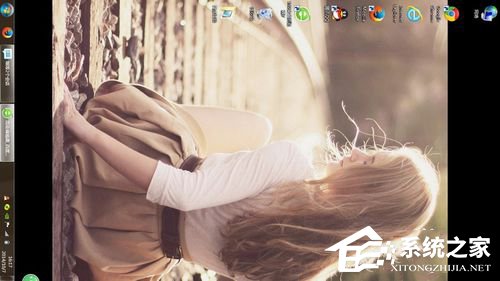 Win7电脑屏幕横过来了如何解决?