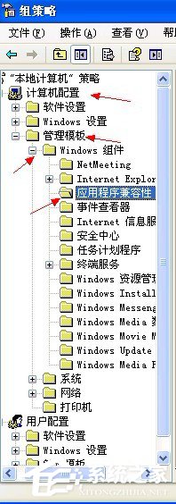 WinXP提示16位MS Dos子系统如何解决?