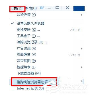 怎么让网页记住密码?让网页记住密码的方法