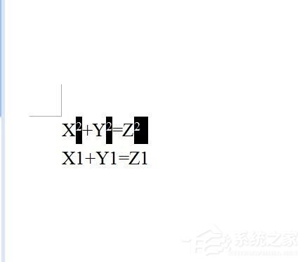 Word文档下标怎么打出来?