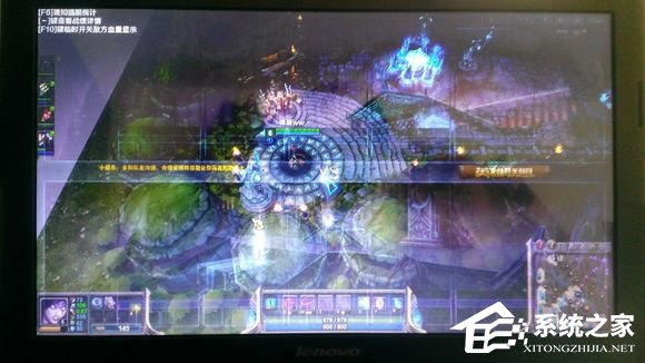 Win10玩英雄联盟时出现闪屏怎么解决?