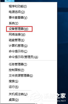 Win10玩英雄联盟时出现闪屏怎么解决?