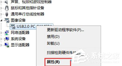 Win10玩英雄联盟时出现闪屏怎么解决?