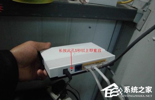 Win7为什么路由器连不上?