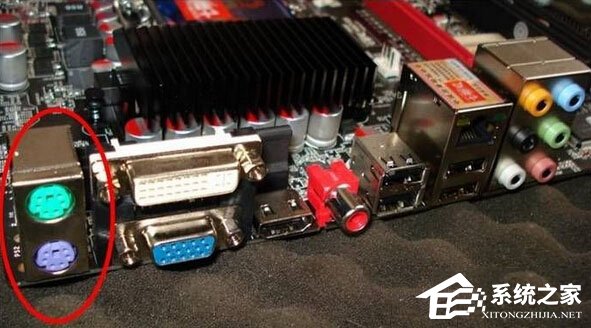 Win10系统玩鬼泣4键盘按键失灵了如何解决?