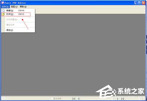 如何修改PDF文件?更改PDF文件的方法