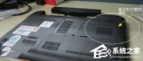 如何清理笔记本灰尘?清理笔记本灰尘的方法