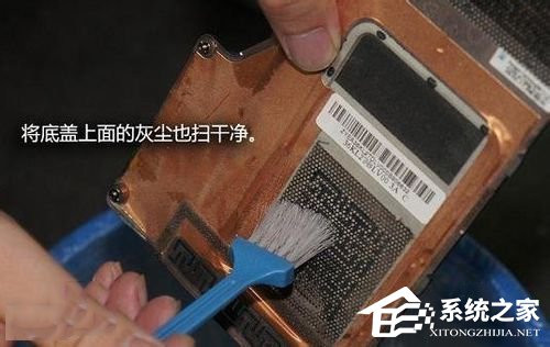 如何清理笔记本灰尘?清理笔记本灰尘的方法