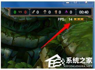 Win7玩LOL FPS低怎么办?