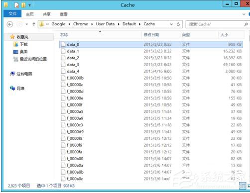 如何解决Win8系统Chrome更新失败错误代码0X00000000的问题?