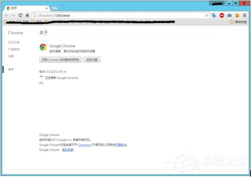 如何解决Win8系统Chrome更新失败错误代码0X00000000的问题?