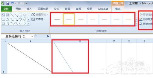 如何在Excel中画斜线?在Excel中画斜线的方法