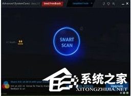 WinXP电脑内存占用过高怎么办?