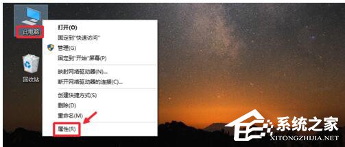 Win10系统Gpedit.msc打不开如何解决?