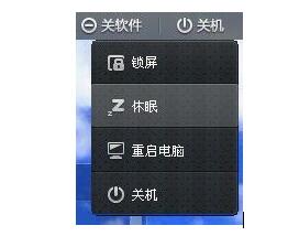 360安全桌面有什么用?360安全桌面的使用方法