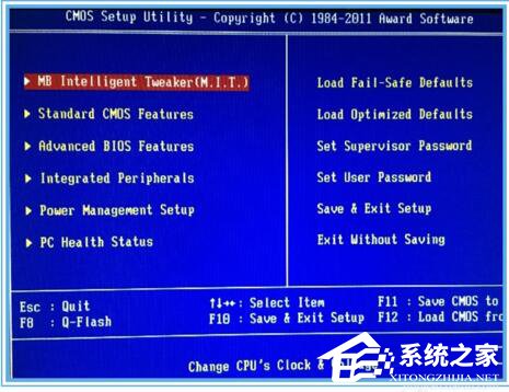 Win10黑盒怎么超频?黑盒超频的方法