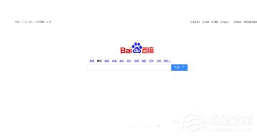 WinXP网页上有错误怎么解决?