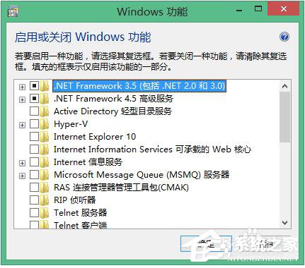 Win8如何重装IE?重装IE浏览器的方法