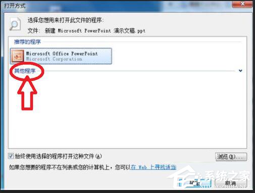 dxf文件怎么打开?打开dxf文件的方法