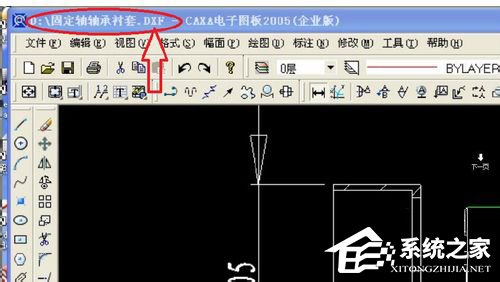 dxf文件怎么打开?打开dxf文件的方法