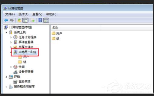 如何解决Win7共享打印机拒绝访问的问题?