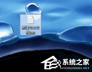 WinXP系统中的Windows文件保护怎么关闭