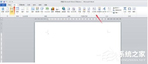 WinXP系统Word如何让文本框透明?