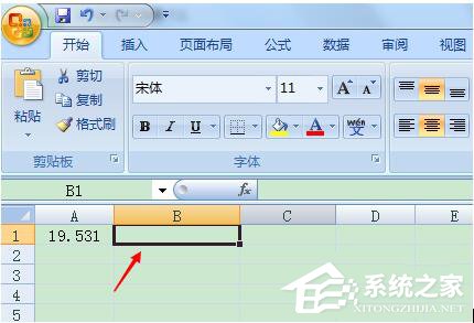 Excel四舍五入怎么使用?