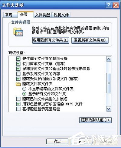 CAD文件自动保存在哪里?CAD存放文件的路径