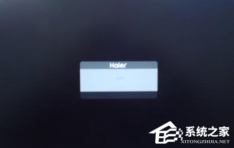 电脑开机显示器无信号怎么解决?
