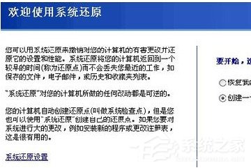 如何解决Win7宽带连接错误651的问题?