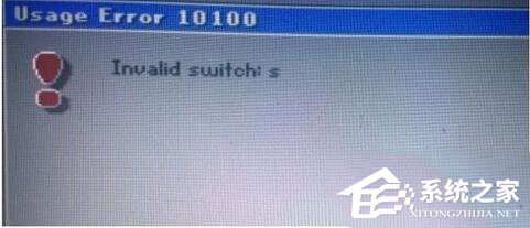 硬盘安装Win7系统还原C盘提示10100错误怎么办?