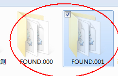 Win7系统如何恢复found.000文件?恢复found.000文件的方法