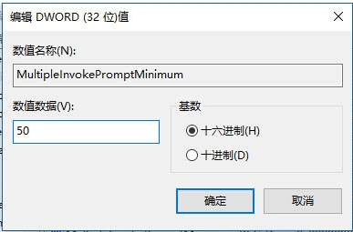 Win10右键菜单没有“打开/打印/编辑”选项怎么办?