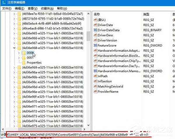 如何解决Win10系统戴尔Vostro14关机后指示灯依旧亮着的问题?