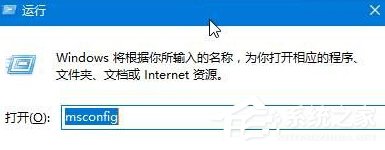 Win10提示“已禁用对该状态进行检测的服务”怎么办?