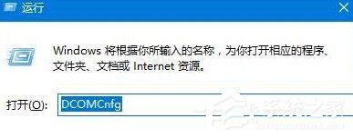 Win10提示“已禁用对该状态进行检测的服务”怎么办?