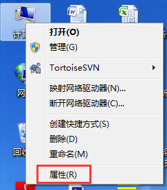 Win7系统pagefile.sys是什么?更改pagefile大小的方法
